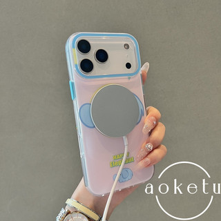 Chú voi hoạt hình vui nhộn thích hợp cho vỏ điện thoại iPhone 16, Vỏ bảo vệ Apple 17 Promax nữ mờ 15 Promax, 16 Pro / 14 / 13 bao gồm tất cả các ốp lưng cứng chống rơi