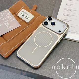 Thích hợp cho vỏ điện thoại Apple 17promax hút từ tính iPhone 16pro mờ 17 sóng mới 15 đơn giản 16pm vỏ bảo vệ cứng chống rơi