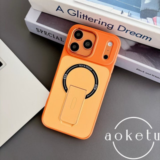 Đế gấp chặn màu đơn giản phù hợp với vỏ điện thoại Apple 17promax, iPhone 16pro mới thân thiện với da mờ 15 / 14 / 13 hút từ tính bao gồm tất cả vỏ chống rơi