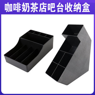 Giá đỡ cốc đa năng dùng 1 lần cho trà sữa, quầy bar, hộp đựng giấy
