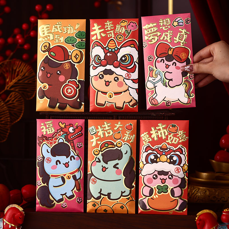 Bao Lì Xì Tết Bính Ngọ 2026 – Hình Ngựa May Mắn – Phát Tài Phát Lộc – Giấy Dày Cao Cấp – Set 6 Bao