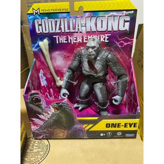 🔥 Godzilla vs. King Kong 🔥 năng lượng hạt nhân đồ chơi trẻ em hành động đế chế mới có hàng sẵn the new empire figure mô hình nhân vật ♡Ngôi sao màu Godzilla vs. King Kong 2 Quái Vật Làm Bằng Tay Ming Độc Sâu Mang Biển Rắn Xương Mắt Khổng Lồ Ape Nhân Vật