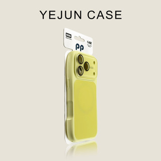 Ốp điện thoại di động eo nhỏ hút từ tính AG nâng cao cho iPhone17 16 15 14 13 Pro Max bảo vệ camera chống sốc chống rơi mặt sau cứng