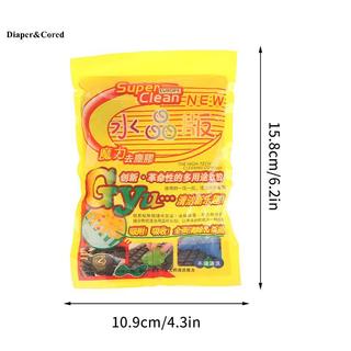 DIAPER & CORED 2Bag 70g Gel làm sạch ô tô Magic Mud Nội thất ô tô Bàn phím máy tính Dirt Clean Dust Remover Gel rửa xe Dụng cụ làm sạch nội thất YTH