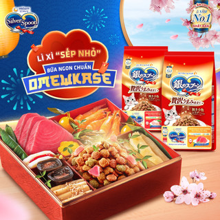 Hạt Silver Spoon 1kg Nội Địa Nhật Bản Hạt Cho Mèo Đủ Vị Gà Cá Ngừ Và Dòng Giảm Nôn Trớ