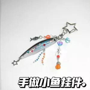 Đồ trang trí túi cá nhỏ Trung Quốc mới