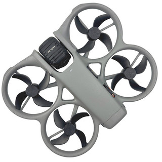 Dành cho vỏ động cơ DJI AVATA360 chống ẩm và chống bụi Vỏ bảo vệ động cơ đặc biệt avata360 phụ kiện máy bay không người lái toàn cảnh