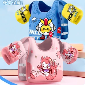 Trẻ Em Bơi Vòng Tay Trẻ Sơ Sinh Bé Học Bơi Áo Nổi Tay Nước Phao Vest Bọt Phao Phù Hợp Với 4.7