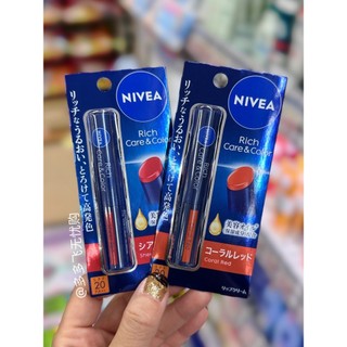 🔥 chăm sóc môi 🔥 có hàng sẵn son dưỡng môi ngăn ngừa nứt nẻ môi Mặt nạ dưỡng môi màu nivea Nhật Bản dưỡng ẩm phục hồi son môi nền