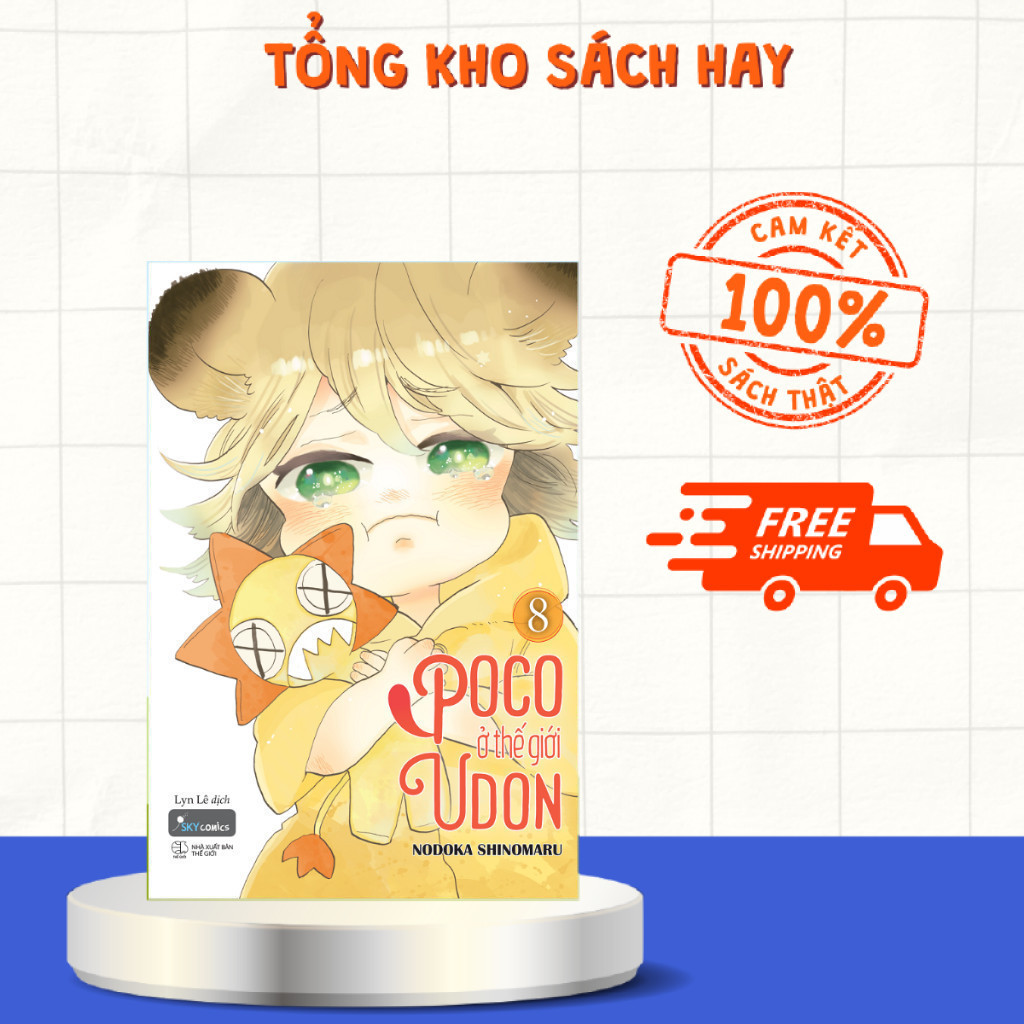 Sách - Poco Ở Thế Giới Udon (Tập 8)