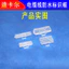 Giá Rẻ Cáp Seckill Chống Thấm Nước Logo Khung 3010 3020 4010 4020 Đánh Dấu Khóa Hộp Dây Trong Suốt Biển Hiệu