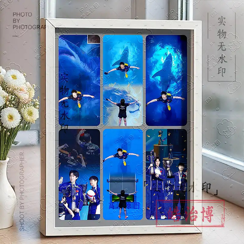 Bán Sản Phẩm Mới Satou Sun Yingsha King Chu Qinshatou Ma Cao Vô Địch Biểu Đồ Thần Ngoại Vi Bộ Sưu Tập Quạt Vuông Tinh Tế Dễ Thương Khung Ảnh Chất Lượng Cao