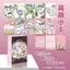 Chiikawa 55 Cái Ins Style LOMO Bộ Thẻ Ảnh - 3 Inch Mini Nhân Vật Dễ Thương Sưu Tập Photocard Quà Tặng
