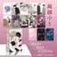 Low Tide in Twilight 55 Chiếc LOMO Photo Card Set - 3 Inch Chất Lượng Cao Sưu Tập Photocard Fan-Made Merch Gift