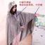 Nhỏ Chôn Áo Choàng Ngộ nghĩnh Hamster Pikachu Hàng Xóm Của Tôi Totoro Cùng Phong Cách Khăn Choàng Áo Anime Hoạt Hình Lười Chăn Thu Đông Dày