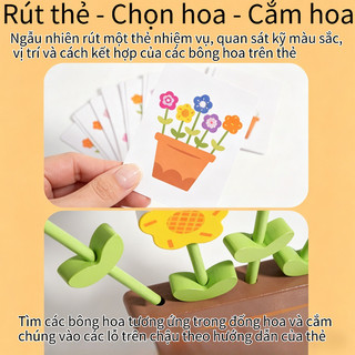Đồ chơi cắm hoa gỗ – Rèn luyện trí thông minh, tập trung, tư duy logic, phân biệt màu, phối hợp tay mắt, quà sinh nhật