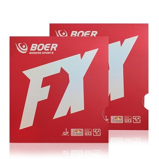 Cao su bóng bàn Dây chống keo dòng MAX Keo đảo ngược