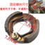 Phụ Kiện Xe Điện Phanh Giày Khối TB50 Má Phanh Pin Xe Phía Trước Trống Phanh Má Mộc Lan 50 Khối Phanh Ma Sát