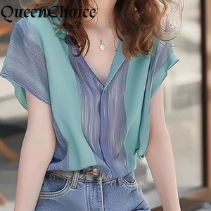 Áo Sơ Mi Nữ Tay Ngắn Sọc Nữ Áo Sơ Mi Công Sở Nữ OL Work Top