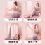 Thắt lưng căng vai mở Thắt lưng co giãn nhân vật Yoga Dây thun