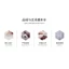 Phụ Kiện Hanfu - Kẹp Tóc Tre Phong Cách Mới Với Họa Tiết Xiuyu Ngọc