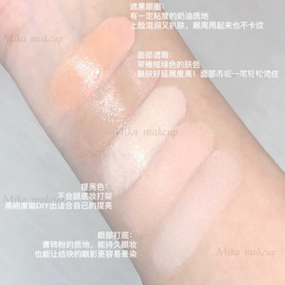 INSBAHA Bảng Kem Che Khuyết Điểm Đa Tác Dụng Kem Che Khuyết Điểm Da Mặt Làm Sáng Và Che Quầng Thâm Và Vết Mụn