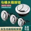 Nút Vệ Sinh 6FSF Nút Bình Vệ Sinh Bấm Đôi Tròn Cũ Nút Vệ Sinh Nắp Bình Nước Bơm Van Đầu Vào Nước Nút Vệ Sinh 6FSF