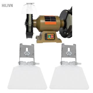 hilivn Bộ Kính Bảo Vệ Mắt Máy Mài Bằng Thép Không Gỉ Bộ Phụ Kiện Bảo Vệ Dành Cho Máy Mài Để Bàn 125/150/200/250