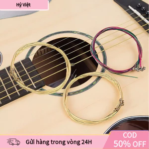 【Hỷ】Bộ 6 dây đàn guitar acoustic giá rẻ nhiều màu, thay thế dây cũ dễ dàng, lõi thép bọc đồng bền, âm thanh ấm.