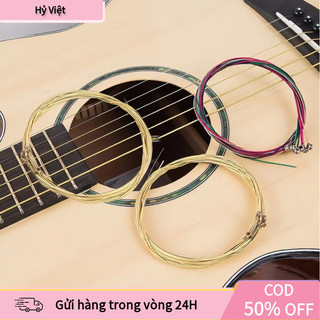 【Hỷ】Bộ 6 dây đàn guitar acoustic giá rẻ nhiều màu, thay thế dây cũ dễ dàng, lõi thép bọc đồng bền, âm thanh ấm.