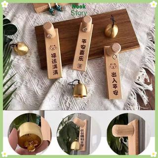 Chuông cửa hàng NOOKSTORY, Chuông cửa mở cửa dính chắc chắn, Phong cách Nhật Bản thanh lịch Âm thanh thú vị Treo chuông gió trang trí cho khu vườn kinh doanh