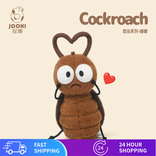Dòng Côn Trùng Gián Sang Trọng Đồ Chơi Búp Bê Dễ Thương Búp Bê Ngủ Đi Kèm Ngủ Ragdoll Quà Tặng Sinh Nhật