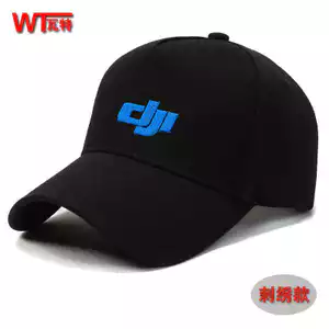 Mũ bóng chày unisexadjustable họa tiết cổ điển, thời trang, bảo vệ khỏi nắng cho xuân và thu