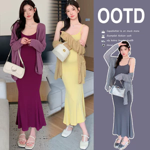Bộ đồ bà bầu gồm váy và cardigan dáng rộng, phù hợp mùa hè