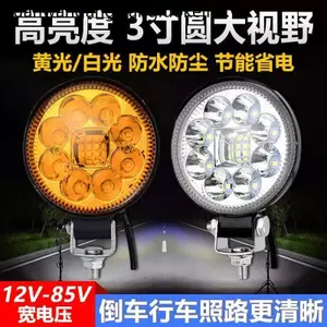 Đèn led xe điện Đèn led mạnh Đèn pha xe máy siêu sáng Đèn pha ba bánh phía trước Tín hiệu rẽ 12v80v Đèn tự ngưng đa năng