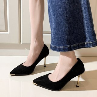 Giày Cao Gót Nữ Mũi Nhọn Gót Chân Slip-On Nông Miệng 35-42