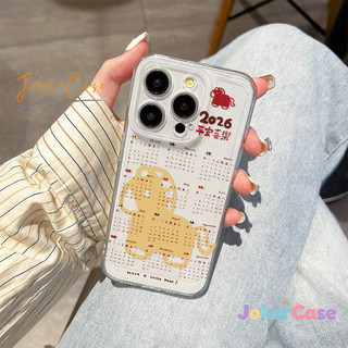 Cho IPhone 15 16 13 14 17 11 12 Pro Max XR X XS Max 8 16 7 14 15 Plus SE 2020 Air Ốp điện thoại lịch đơn giản năm 2026