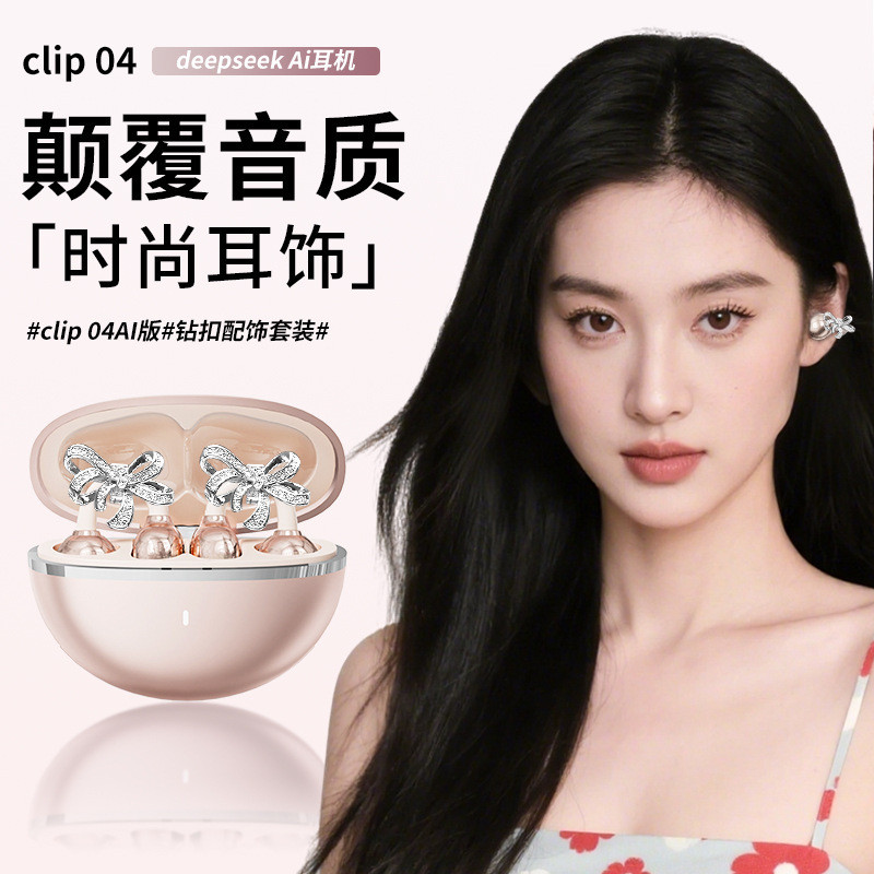 Thắt Nơ Khóa Kim Cương Kẹp Tai Nghe Không Dây Bluetooth Tuổi Thọ Pin Dài Dịch Bluetooth