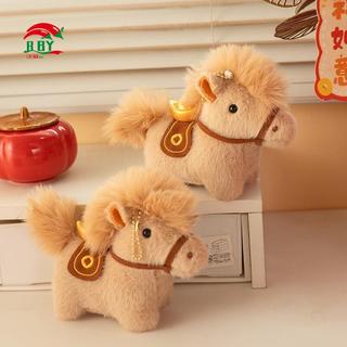 Móc khóa mặt dây chuyền hình búp bê ngựa dễ thương và sang trọng cho may mắn