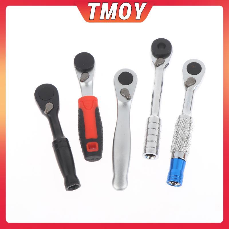TMOY 72 răng Chống ăn mòn Cờ lê hai chiều 1 / 4 Inch Cờ lê Ratchet có thể đảo ngược từ tính Cờ lê Ratchet Dụng cụ gia dụng TMOY
