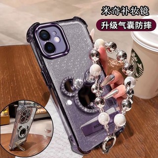 Ốp Gương Mickey Cho OPPO K12X K9S K12 K12S K13 Turbo Vỏ Điện Thoại Mềm Chống Rơi Vỏ Bảo Vệ