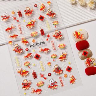 Móng Tay Nghệ Thuật Năm Mới Pony Miếng Dán Móng Tay Năm Ngựa Lễ Hội Mùa Xuân Fortune Koi 5D Dập Nổi Decal Sinh Viên Nữ Trang Trí Móng Tay Dụng Cụ Làm Móng Tay Cho Tiệm Móng Tay