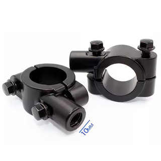 Kẹp cố định gương, cần 8mm/10mm，Giá đỡ gương chiếu hậu，Ghi đông，10mm， 1 cặp