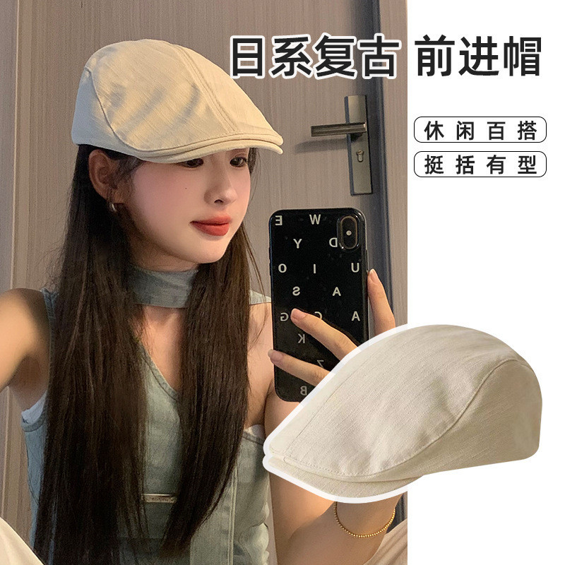 Mũ Newsboy Phong Cách Retro Anh Quốc & Nhật Bản, Thích hợp cho Mùa Hè Thu