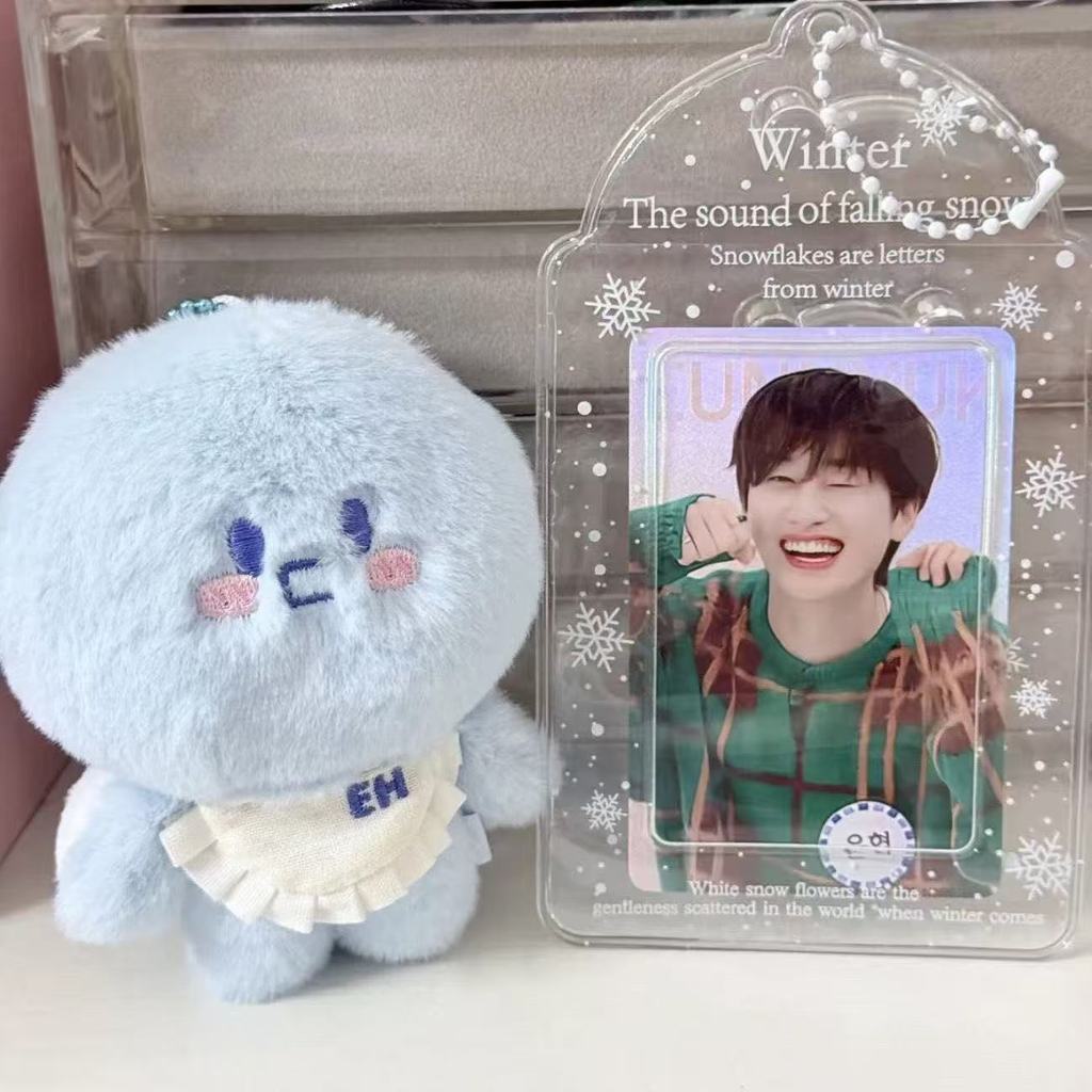 SY Super Junior LEETEUK HEECHUL 10cm Plushie Doll Móc khóa SJ Market Pop-Up Phiên bản giới hạn Túi quyến rũ