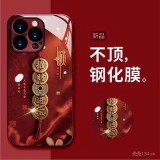 Burgundy Kính Mạ Điện Dây Đồng Tiền May Mắn Thích Hợp Cho 17 Vỏ Điện Thoại iPhone16PROMAX Năm Mới15141312