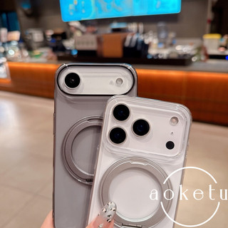 Được trang bị giá đỡ từ tính xoay 360 độ, thích hợp cho vỏ điện thoại Apple 17 Pro, iPhone 16 Promax siêu mỏng trong suốt 15 / 14 / 13 / 12 / 11 Ốp cứng PC toàn diện