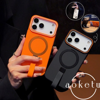 Thích hợp cho vỏ điện thoại Apple 17promax, đế thân thiện với da iPhone 16ProMax, đuôi nhỏ hút từ tính, 15pro bao gồm tất cả vỏ cứng 14 / 13 cao cấp chống rơi