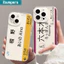 Ibumpers Ốp Điện Thoại Đẹp Tàu Điện Ngầm Tokyo Đơn Giản Trong Suốt Mềm Cao Cấp Chống Sốc Cho iPhone 11 12 13 14 15 16 17 Pro Max IP 7 8 Plus Iphon X XS XR Xs Max