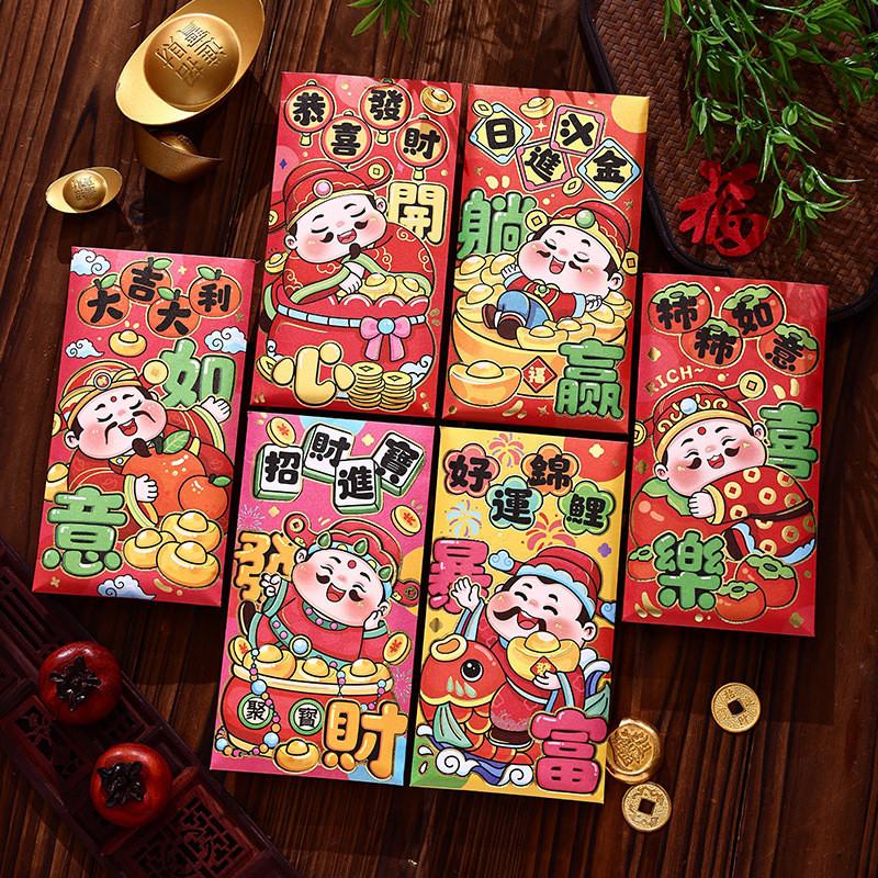 Bao Lì Xì Tết Bính Ngọ 2026 – Hình Ngựa May Mắn – Phát Tài Phát Lộc – Giấy Dày Cao Cấp – Set 6 Bao